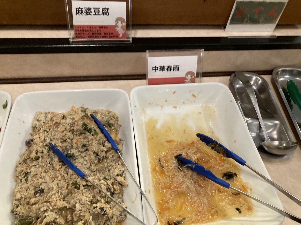 《夕食バイキングどんな感じだった？》バイキングレストランパピヨ …